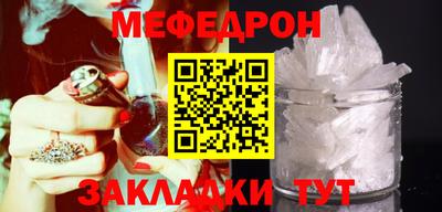 ГАЛЛЮЦИНОГЕННЫЕ ГРИБЫ Кандалакша