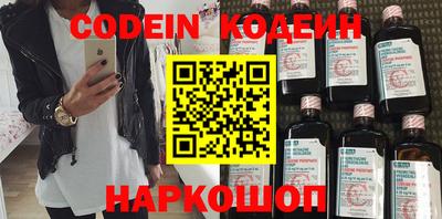 ГАЛЛЮЦИНОГЕННЫЕ ГРИБЫ Кандалакша