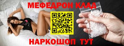 PSILOCYBIN Канаш