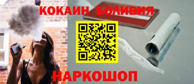 ГАЛЛЮЦИНОГЕННЫЕ ГРИБЫ Кандалакша
