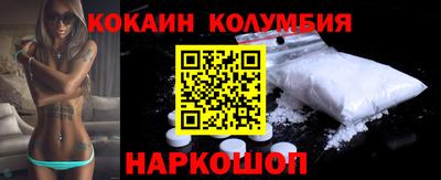 PSILOCYBIN Канаш