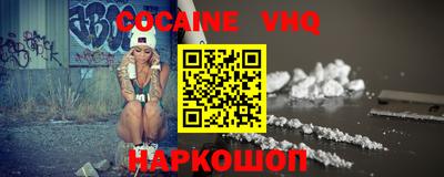 ГАЛЛЮЦИНОГЕННЫЕ ГРИБЫ Кандалакша