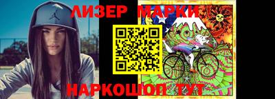 ГАЛЛЮЦИНОГЕННЫЕ ГРИБЫ Кандалакша