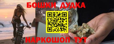 мяу мяу мука Камышлов