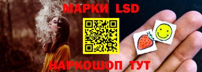 ГАЛЛЮЦИНОГЕННЫЕ ГРИБЫ Кандалакша