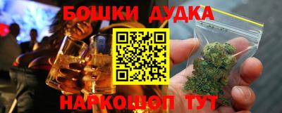 мяу мяу мука Камышлов