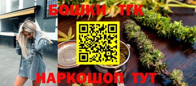 PSILOCYBIN Канаш
