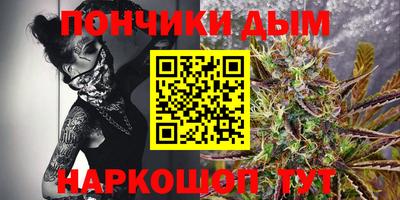 мяу мяу мука Камышлов