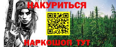 ГАЛЛЮЦИНОГЕННЫЕ ГРИБЫ Кандалакша
