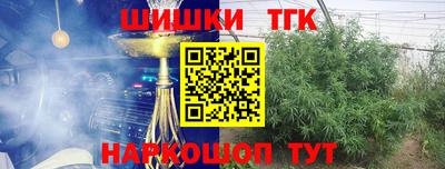 PSILOCYBIN Канаш