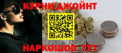 PSILOCYBIN Канаш