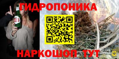 PSILOCYBIN Канаш