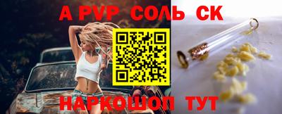 ГАЛЛЮЦИНОГЕННЫЕ ГРИБЫ Кандалакша