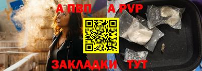 PSILOCYBIN Канаш