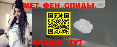 ГАЛЛЮЦИНОГЕННЫЕ ГРИБЫ Кандалакша