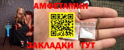 PSILOCYBIN Канаш