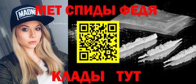 ГАЛЛЮЦИНОГЕННЫЕ ГРИБЫ Кандалакша