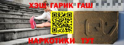 мяу мяу мука Камышлов