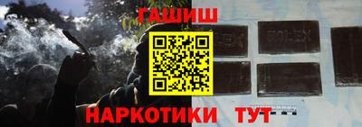 мяу мяу мука Камышлов