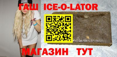 ГАЛЛЮЦИНОГЕННЫЕ ГРИБЫ Кандалакша