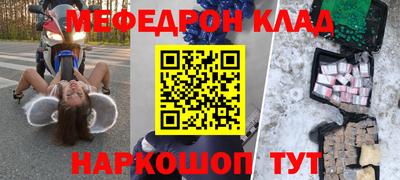 ГАЛЛЮЦИНОГЕННЫЕ ГРИБЫ Кандалакша
