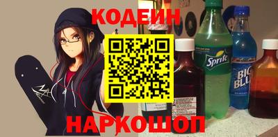 PSILOCYBIN Канаш
