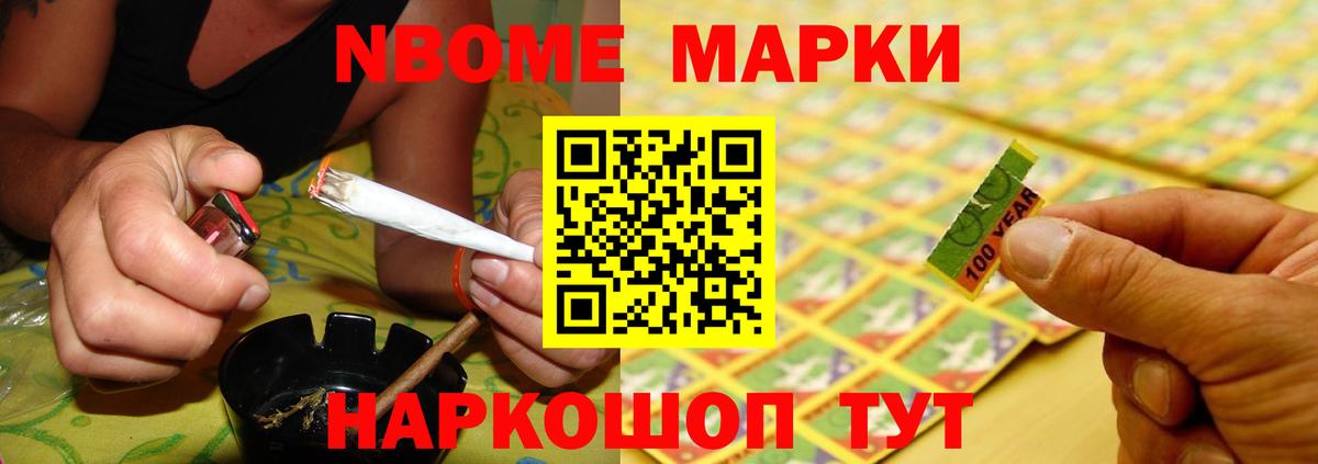 LSD-25 экстази кислота Тейково